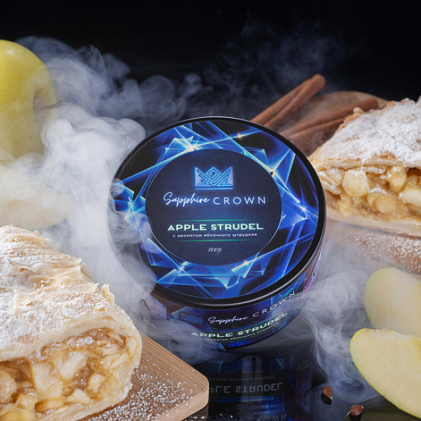 Табак Sapphire Crown Apple Strudel (Яблочный Штрудель) 100 гр в Краснодаре