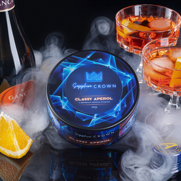 Табак Sapphire Crown Classy Aperol (Апероль Цедра Апельсина) 100 гр в Краснодаре
