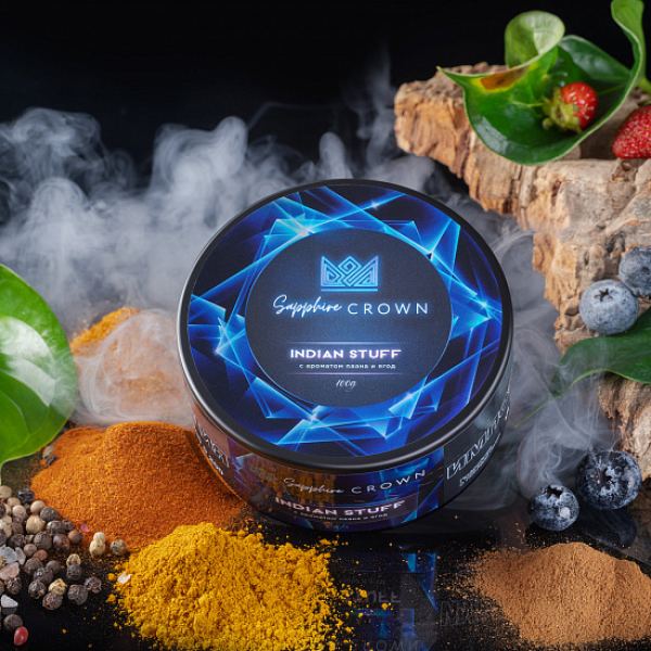 Табак Sapphire Crown Indian Stuff (Специи травянистость лесные ягоды) 100 гр в Краснодаре
