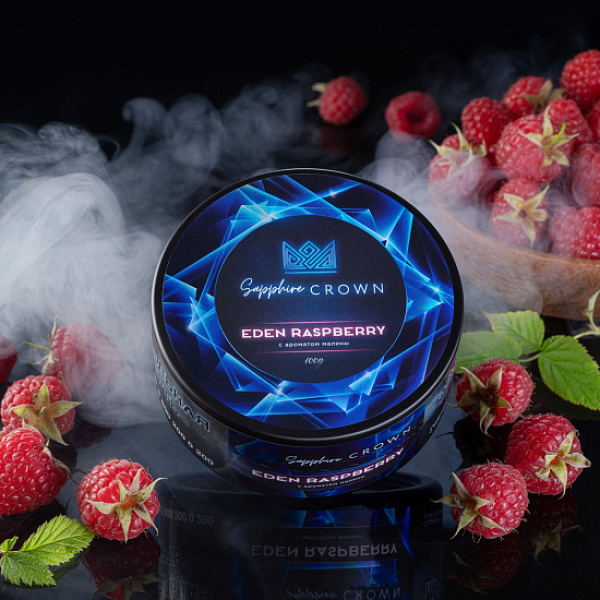 Табак Sapphire Crown Raspberry (Малина) 100 гр в Краснодаре