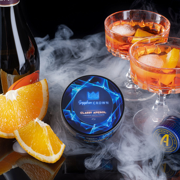 Табак Sapphire Crown Classy Aperol (Апероль Цедра Апельсина) 25 гр в Краснодаре