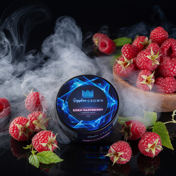 Табак Sapphire Crown Raspberry (Малина) 25 гр в Краснодаре