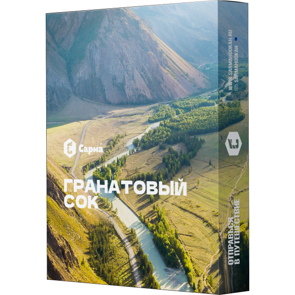 Табак Сарма Гранатовый сок 25 гр в Краснодаре