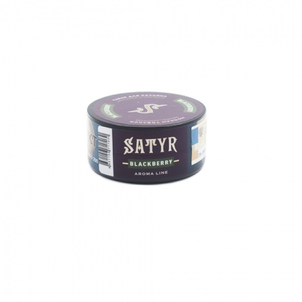 Табак Satyr Blackberry (Ежевика) 25 гр в Краснодаре