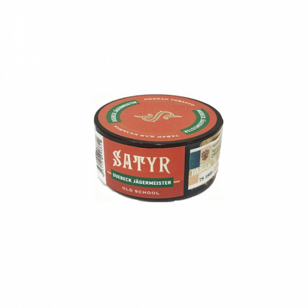 Табак Satyr Duebeck Jager (Дюбек Егерь) 25 гр в Краснодаре