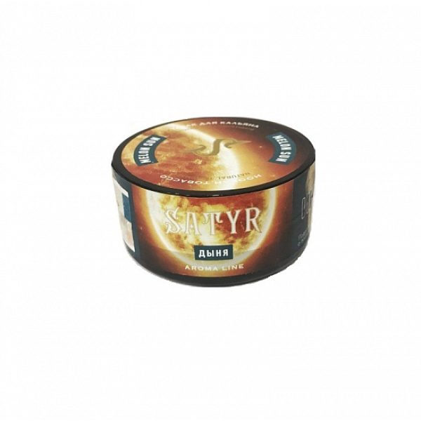 Табак Satyr Melon Sun (Дыня Солнечная) 25 гр в Краснодаре