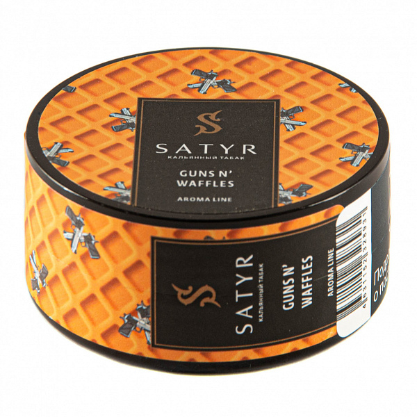 Табак SATYR GUNS NWAFFLES 25 гр в Краснодаре
