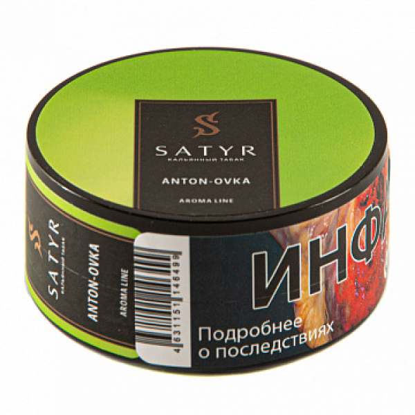 Табак Satyr Anton ovka 25 гр в Краснодаре
