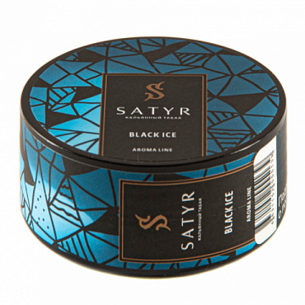 Табак Satyr Black ice 25 гр в Краснодаре