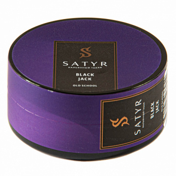 Табак Satyr Black jack 25 гр в Краснодаре