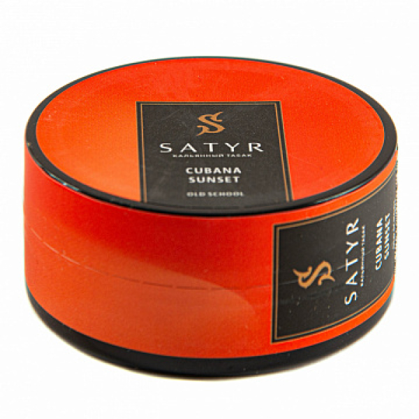 Табак Satyr Cubana Sunset 25 гр в Краснодаре