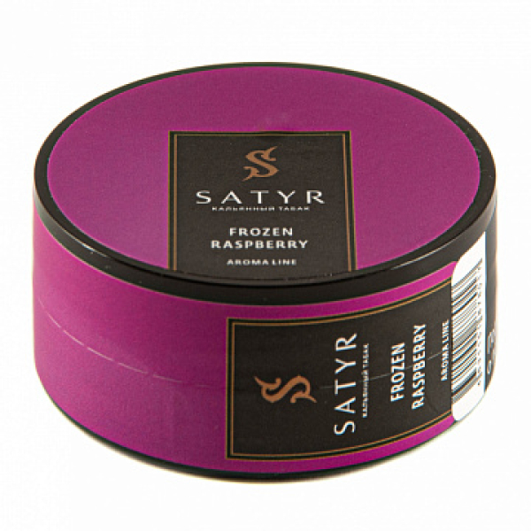 Табак Satyr Frozen raspberry 25 гр в Краснодаре