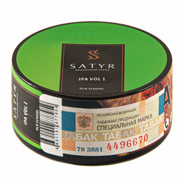 Табак Satyr IPA VOL1 25 гр в Краснодаре