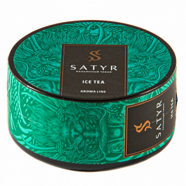 Табак Satyr Ice tea 25 гр в Краснодаре
