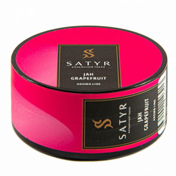 Табак Satyr Jah grapefruit 25 гр в Краснодаре