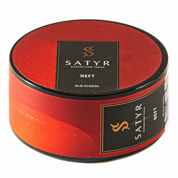 Табак Satyr Neft 25 гр в Краснодаре