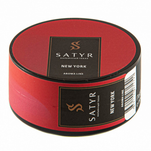 Табак Satyr New York 25 гр в Краснодаре