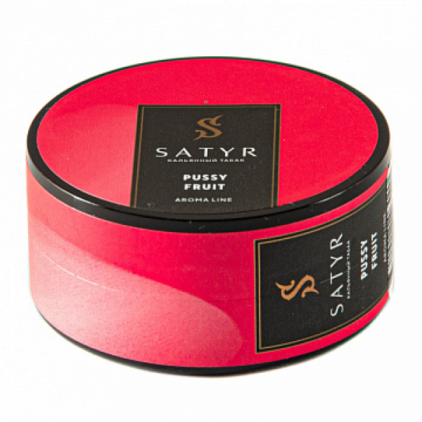 Табак Satyr Pussy fruit 25 гр в Краснодаре