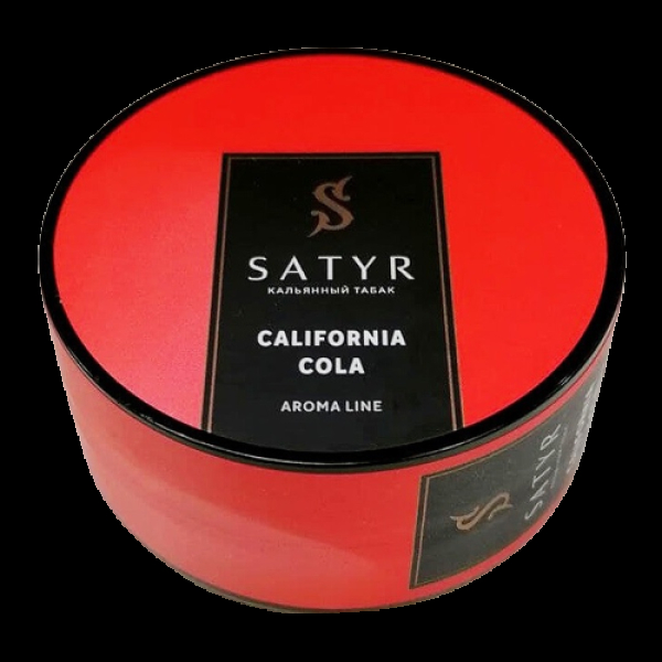 Табак Satyr California cola (Калифорнийская кола) 25 гр в Краснодаре
