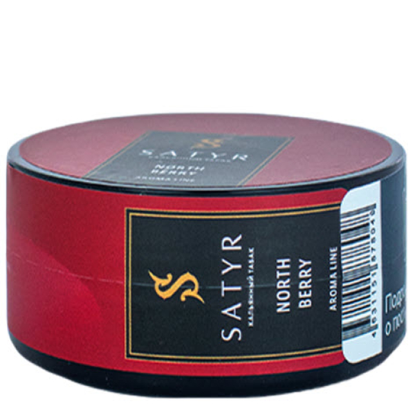 Табак Satyr North berry (Северная ягода) 25 гр в Краснодаре