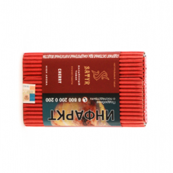 Табак Satyr Cherry 100 грамм в Краснодаре