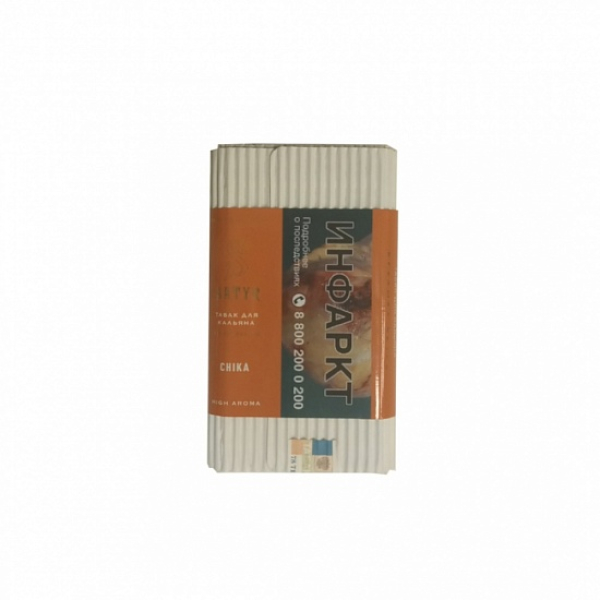 Табак Satyr Chika 100 грамм в Краснодаре