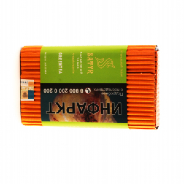 Табак Satyr Green Tea 100 грамм в Краснодаре