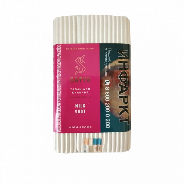 Табак Satyr Milk Shot 100 грамм в Краснодаре