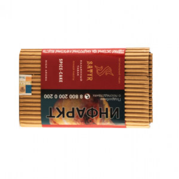Табак Satyr Spice Cake 100 грамм в Краснодаре