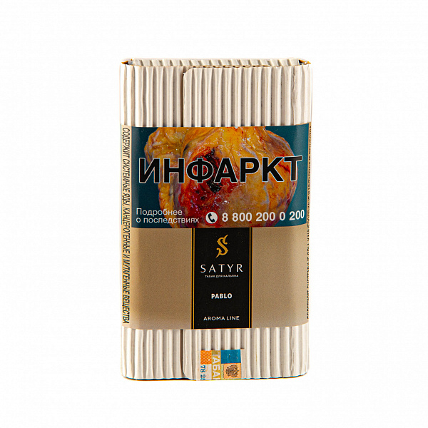 Табак SATYR PABLO 100 гр в Краснодаре