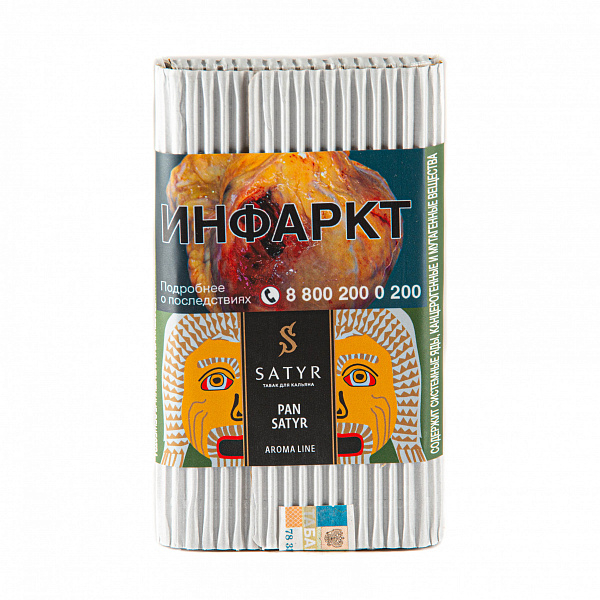 Табак SATYR PAN SATYR 100 гр в Краснодаре
