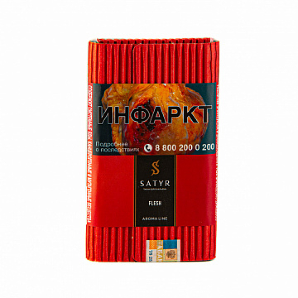 Табак Satyr Flesh 100 гр в Краснодаре