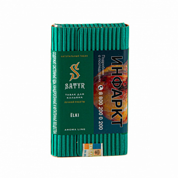Табак Satyr ЁLKI 100 гр в Краснодаре