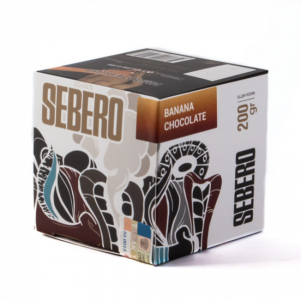 Табак SEBERO BANANA CHOCOLATE 200 грамм в Краснодаре