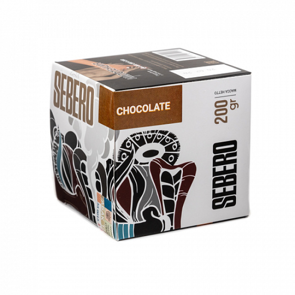 Табак SEBERO CHOCOLATE 200 грамм в Краснодаре