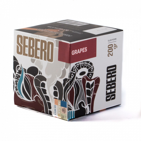 Табак SEBERO GRAPE 200 грамм в Краснодаре