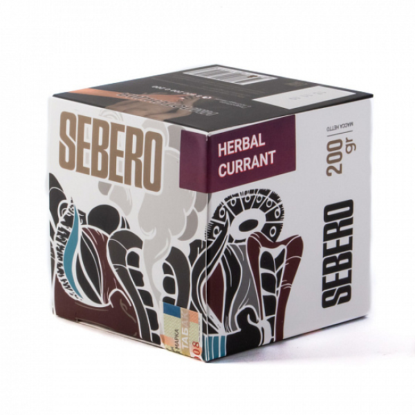 Табак SEBERO HERBAL CURRANT 200 грамм в Краснодаре