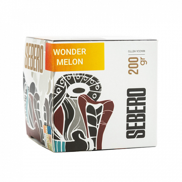 Табак SEBERO WONDER MELONS 200 грамм в Краснодаре