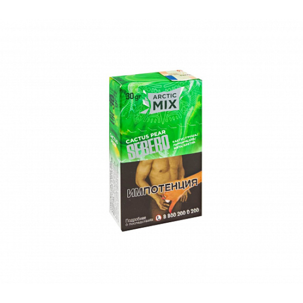 Табак SEBERO ARCTIC MIX CACTUS PEAR 30 грамм в Краснодаре