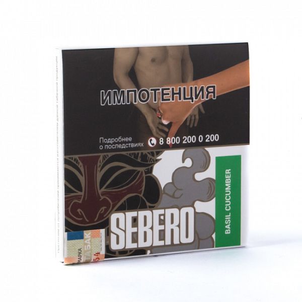 Табак SEBERO BASIL CUCUMBER 40 грамм в Краснодаре