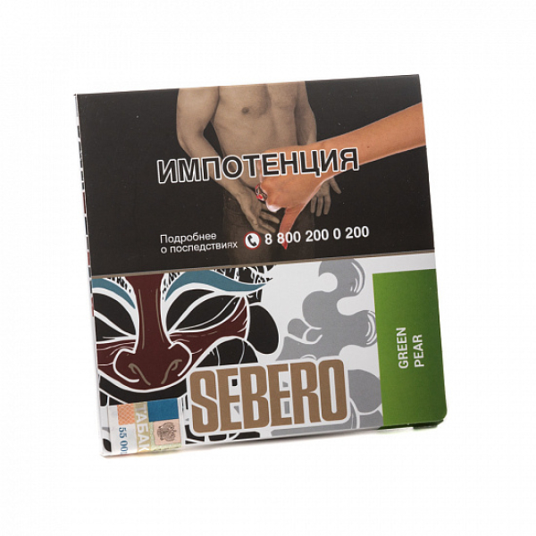 Табак SEBERO GREEN PEAR 40 грамм в Краснодаре
