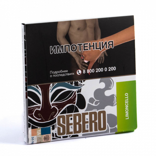 Табак SEBERO LIMONCHELLO 40 грамм в Краснодаре