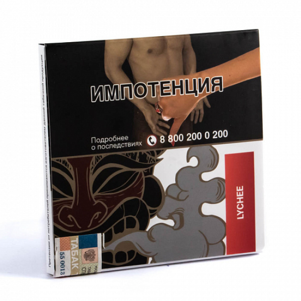 Табак SEBERO LYCHEE 40 грамм в Краснодаре