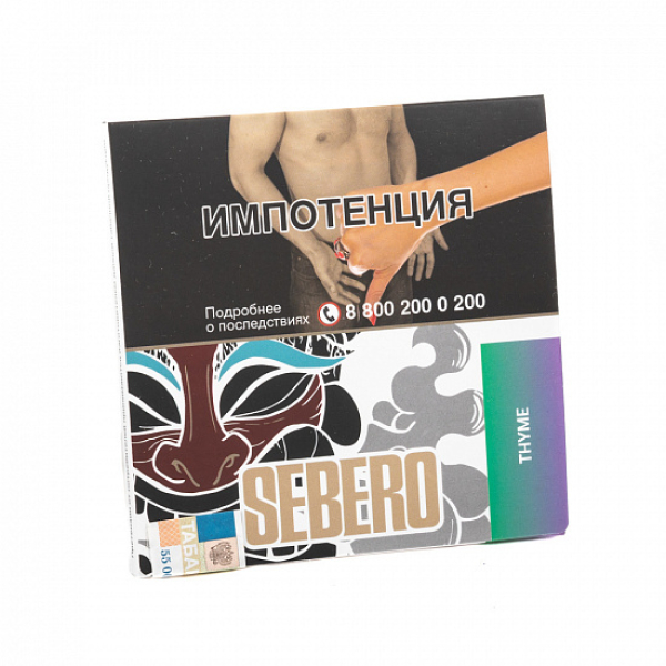 Табак SEBERO THYME 40 грамм в Краснодаре
