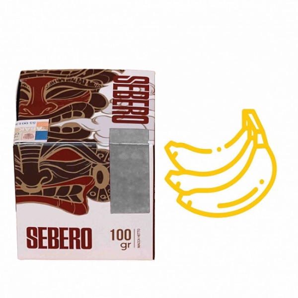 Табак Sebero Банан 100 грамм в Краснодаре