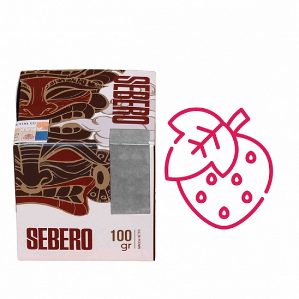 Табак Sebero Клубника 100 грамм в Краснодаре