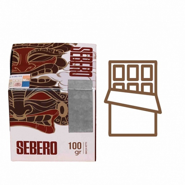 Табак Sebero Шоколад 100 грамм в Краснодаре