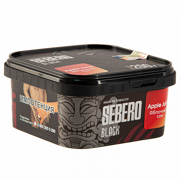 Табак SEBERO BLACK APPLE JUICE 200 гр в Краснодаре