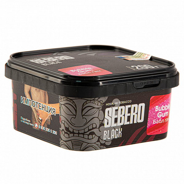 Табак SEBERO BLACK BUBBLE GUM 200 гр в Краснодаре