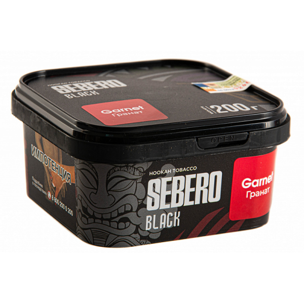 Табак SEBERO BLACK GARNET 200 гр в Краснодаре